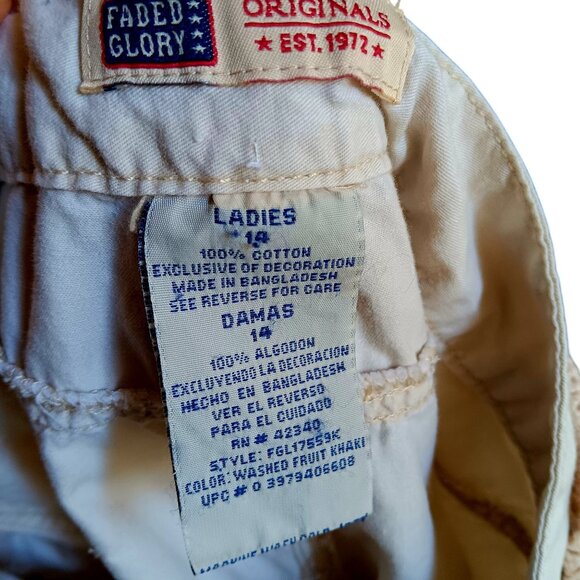 Women's sz 14 Skirt Faded Glory Fit and Flare Floral Embroidery & Braided Belt - Picture 5 of 5